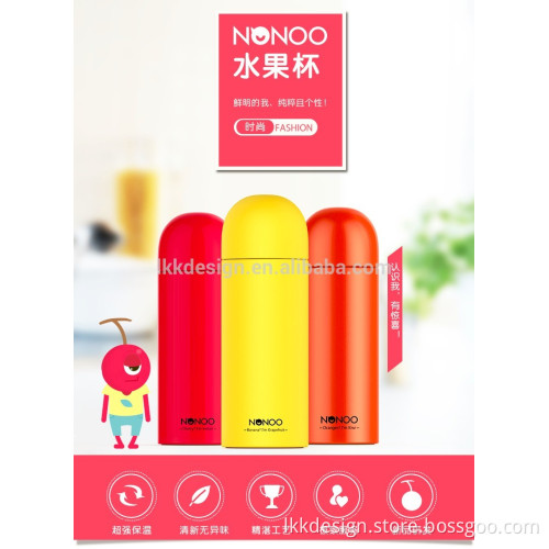 Double Wall Stainless Steel Water Bottle , Vacuum Tube Cup , Gift